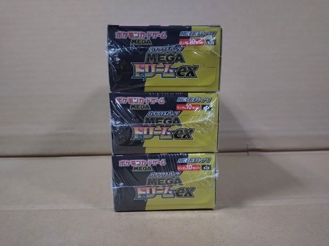 ポケモンカード　MEGAドリームex　シュリンク付き　3BOX②