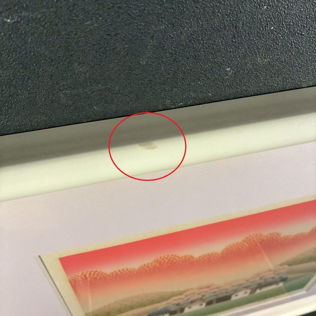 美品 イワン・ラブジン「日暮れ」シルクスクリーン 直筆サイン入り 額縁入り