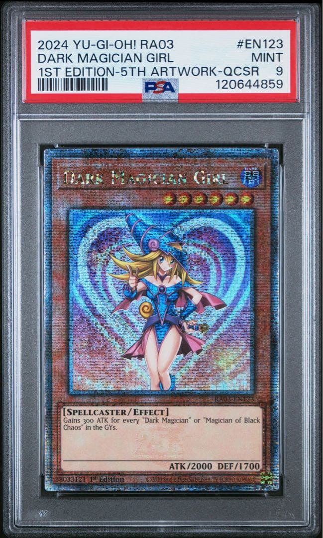PSA9 ボナンザ　ブラックマジシャンガール 25th クオシク 海外版