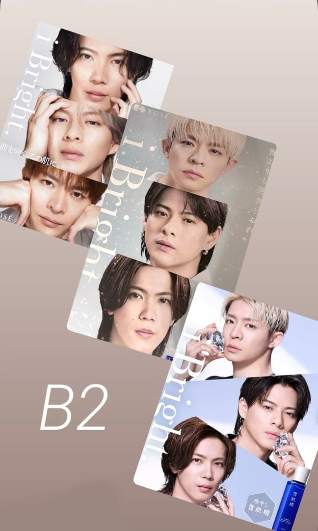 number.i KOSÉ 雪肌精 ポスター 3種類セット