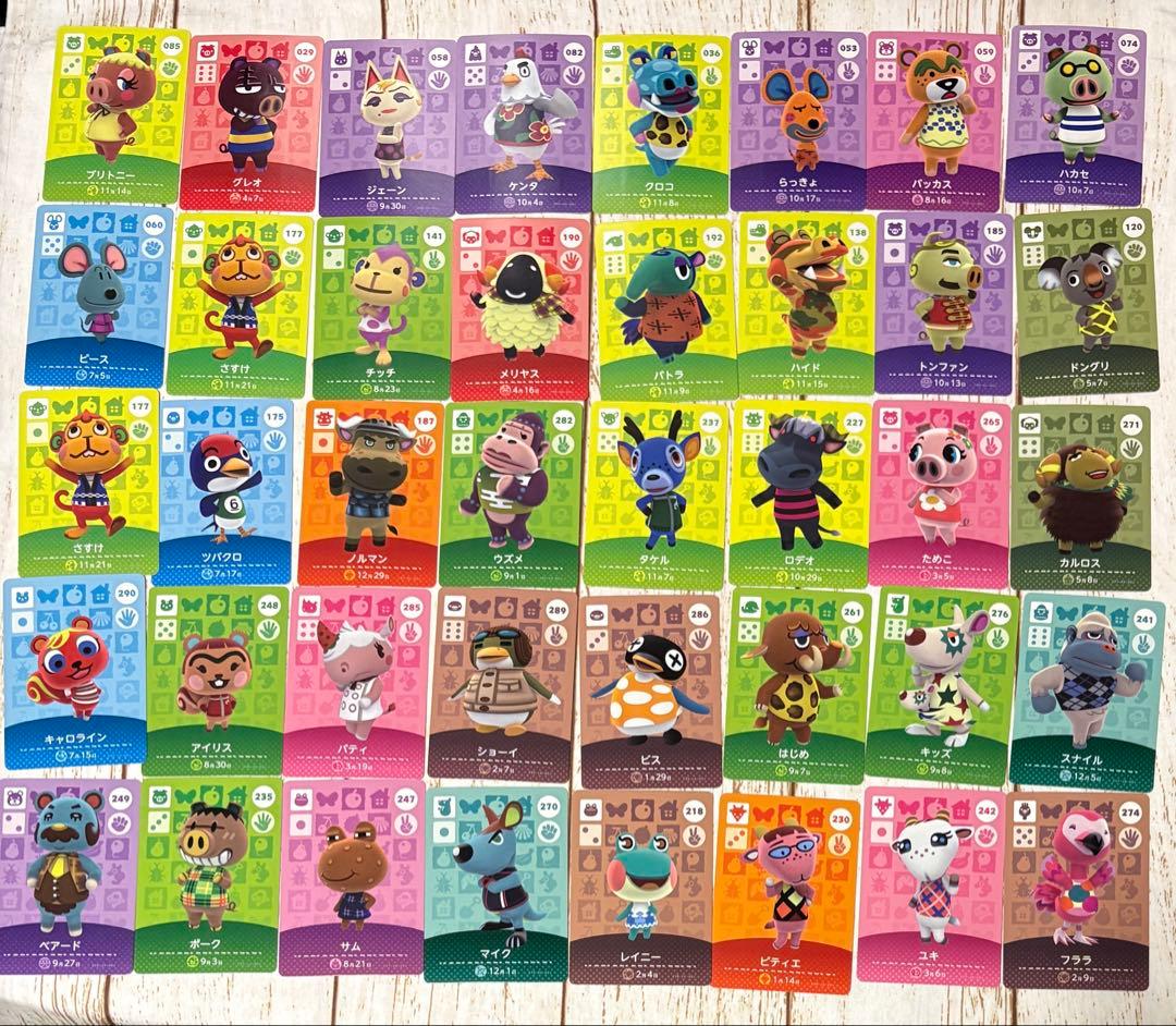 165枚　どうぶつの森　amiibo アミーボカード　バラ売り　まとめ売り