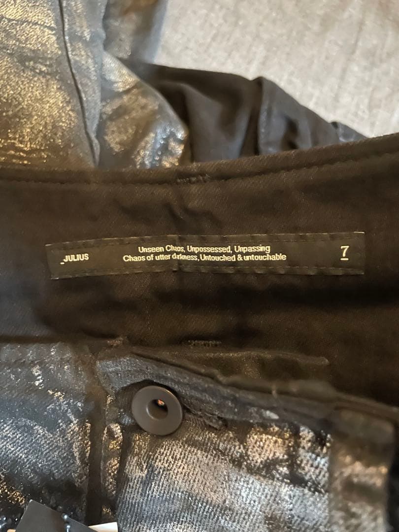 @*s様 25ss pre ユリウス JULIUSガスマスク トラウザー パンツ