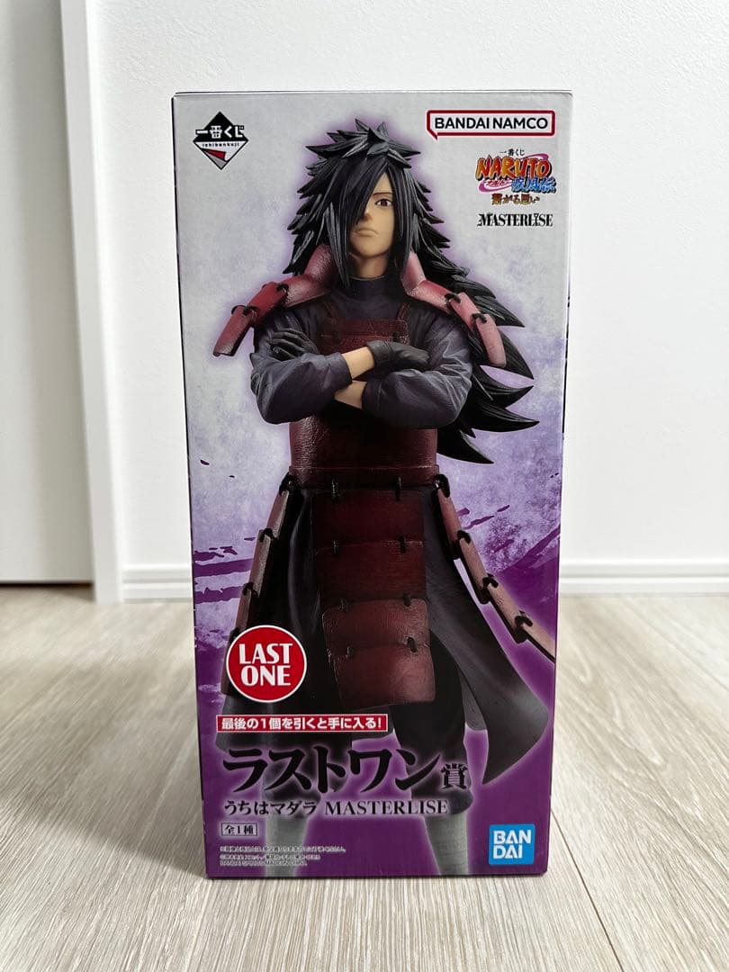 一番くじ ナルト 繋がる思い ラストワン賞 うちはマダラ【新品未開封】