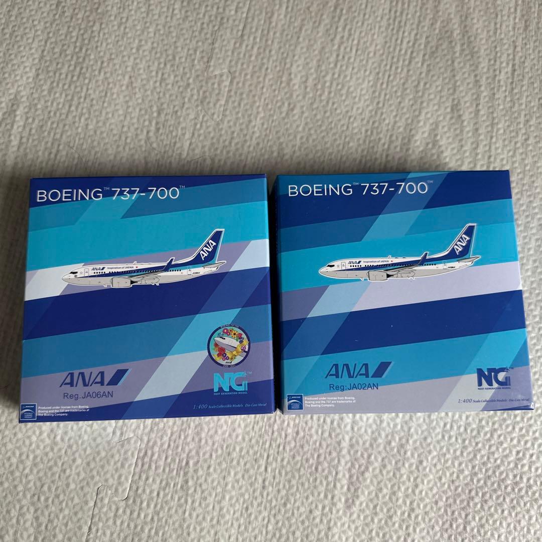 航空機・ヘリコプター NG model ANA B737-700 1/400
