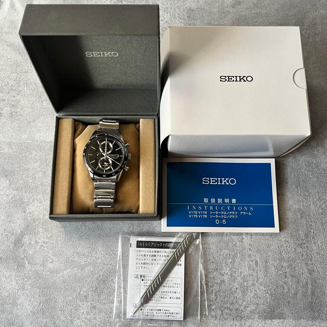 【美品】 SEIKOセイコー 黒 V172-0AP0ソーラー クロノグラフ腕時計