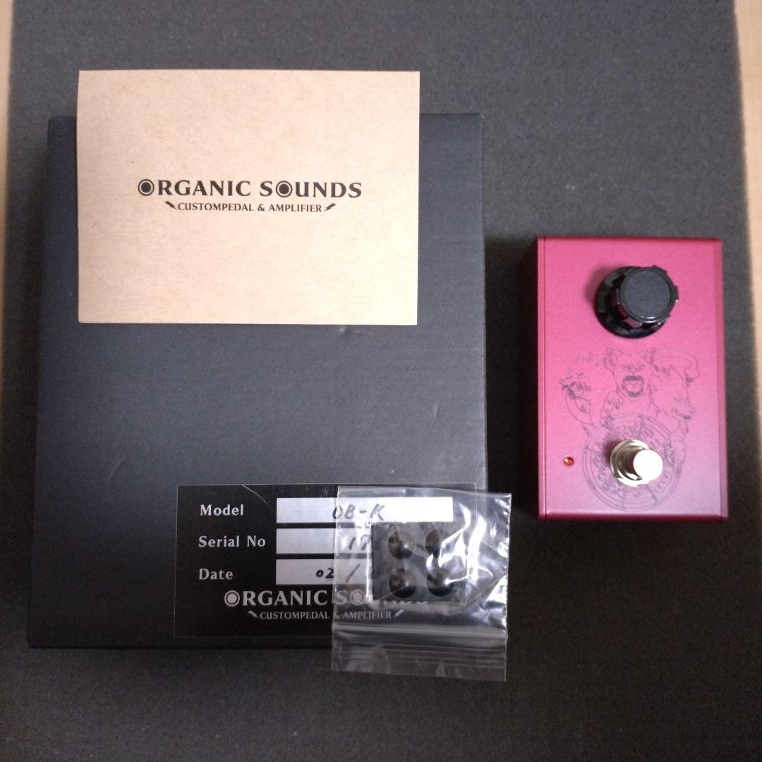 ギター kerberos organic sounds