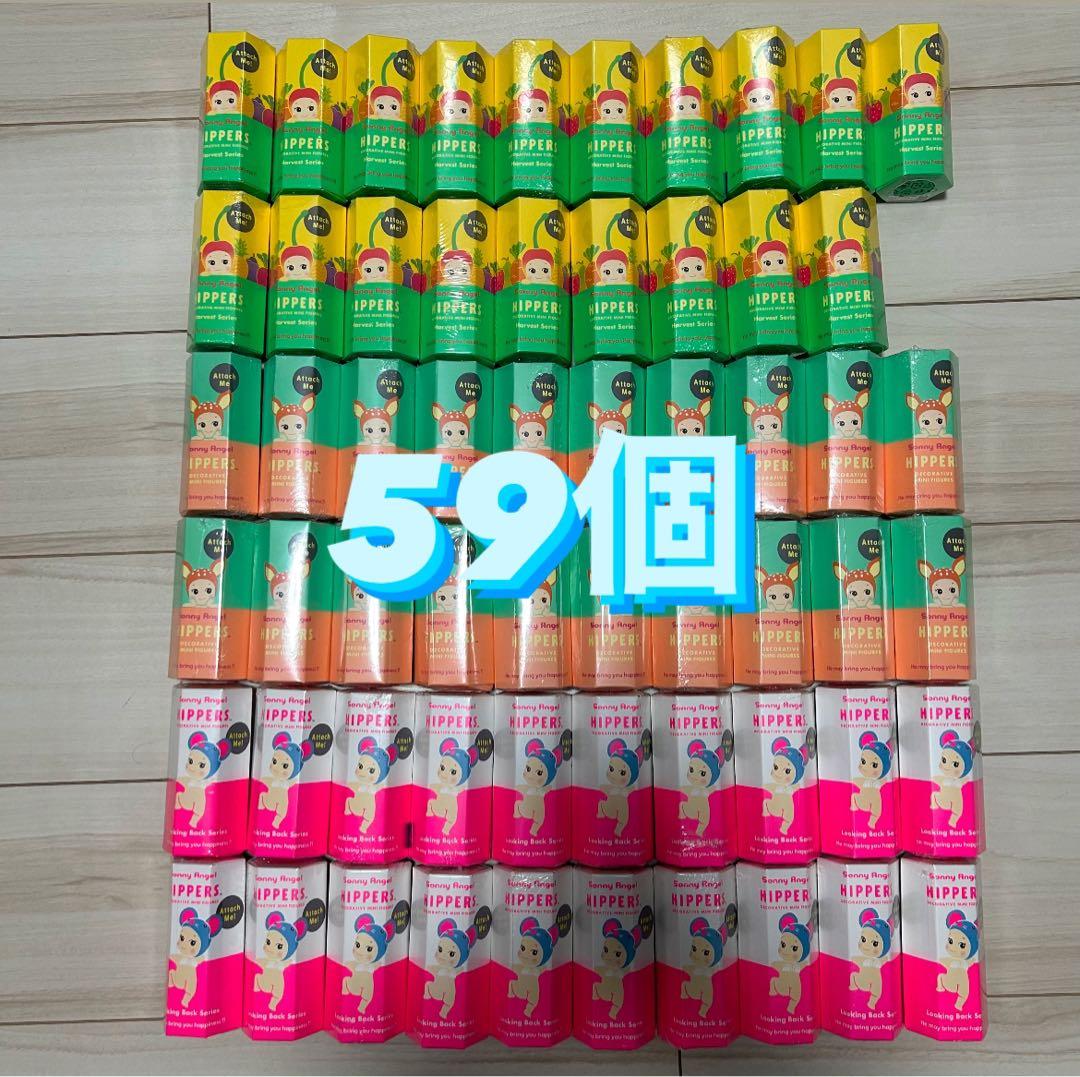 ソニーエンジェル ヒッパーズ 各種　５９個セット