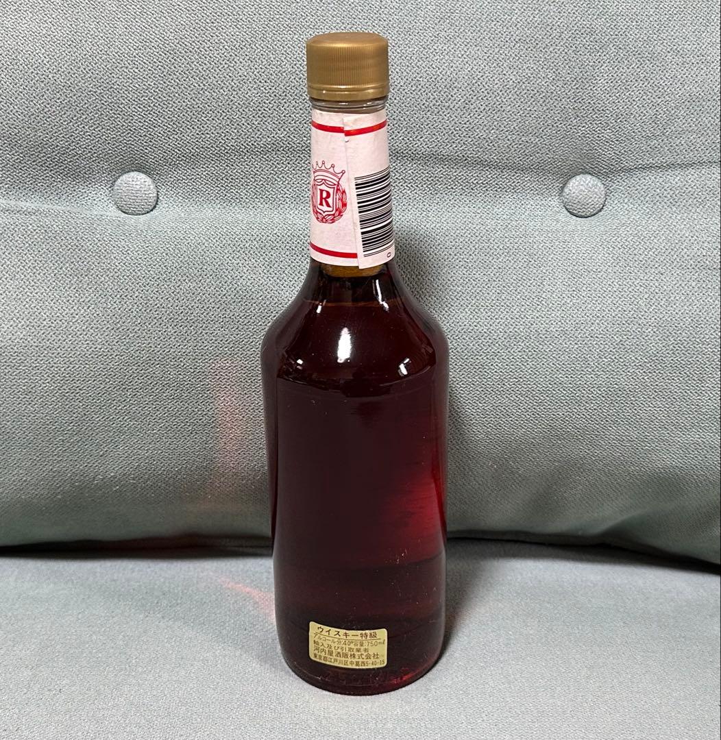  Huntsman バーボン 750ml 40%