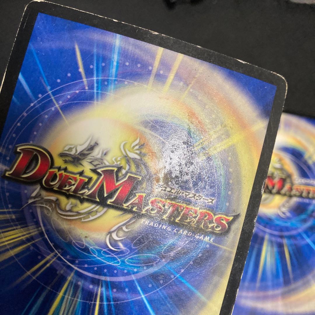 ロマノフカイザーnex