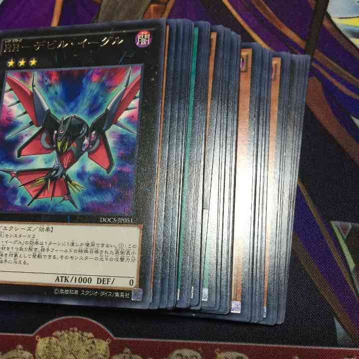 RRパーツ