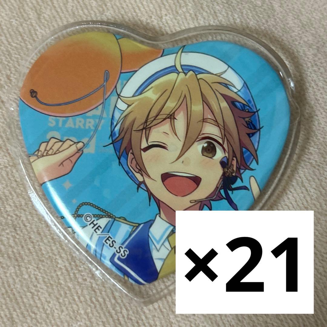 真白友也 缶バッジ とるパカ