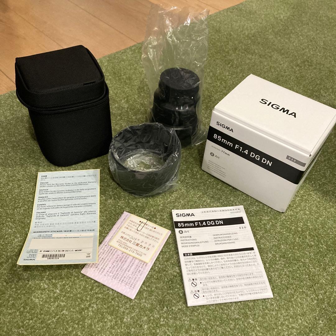 SIGMA 85mm F1.4 DG DN レンズ 本体　Lマウント