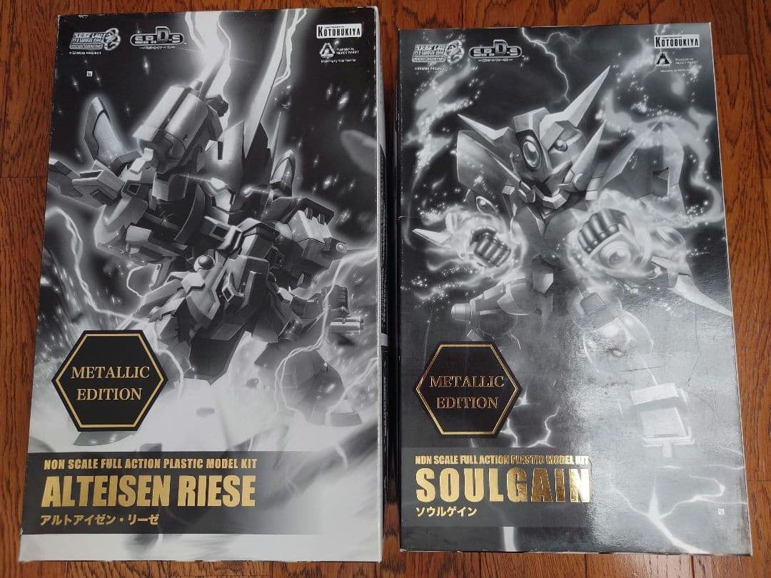 [限定メタリックver] アルトアイゼン・リーゼ＆ソウルゲイン