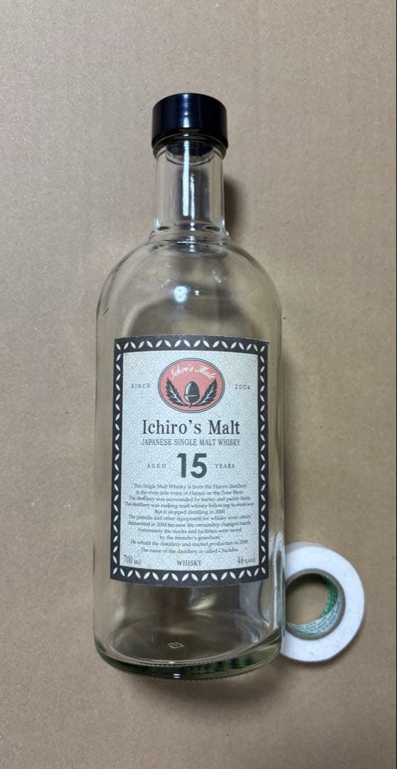 Ichiro's Malt 15年　空瓶