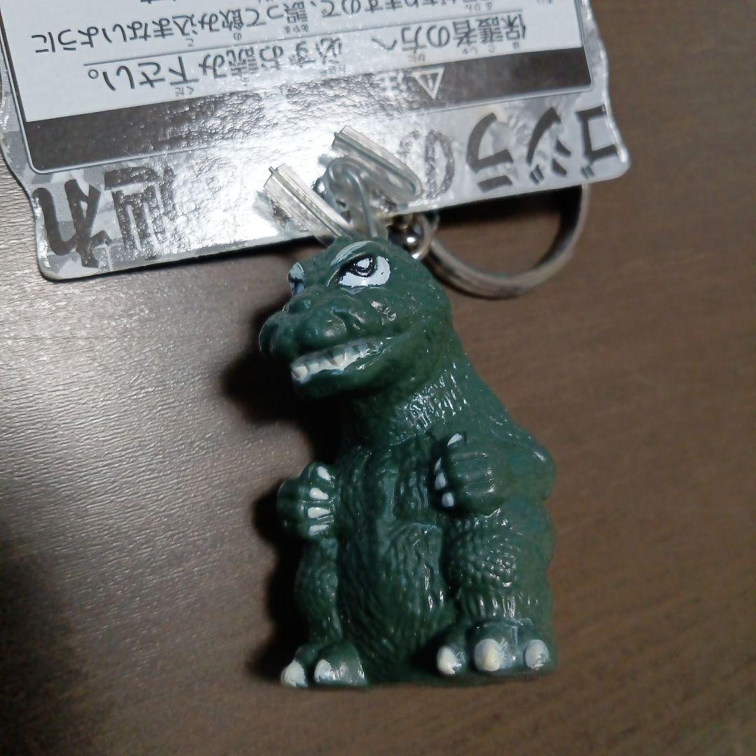 歴代ゴジラキーホルダー　8体