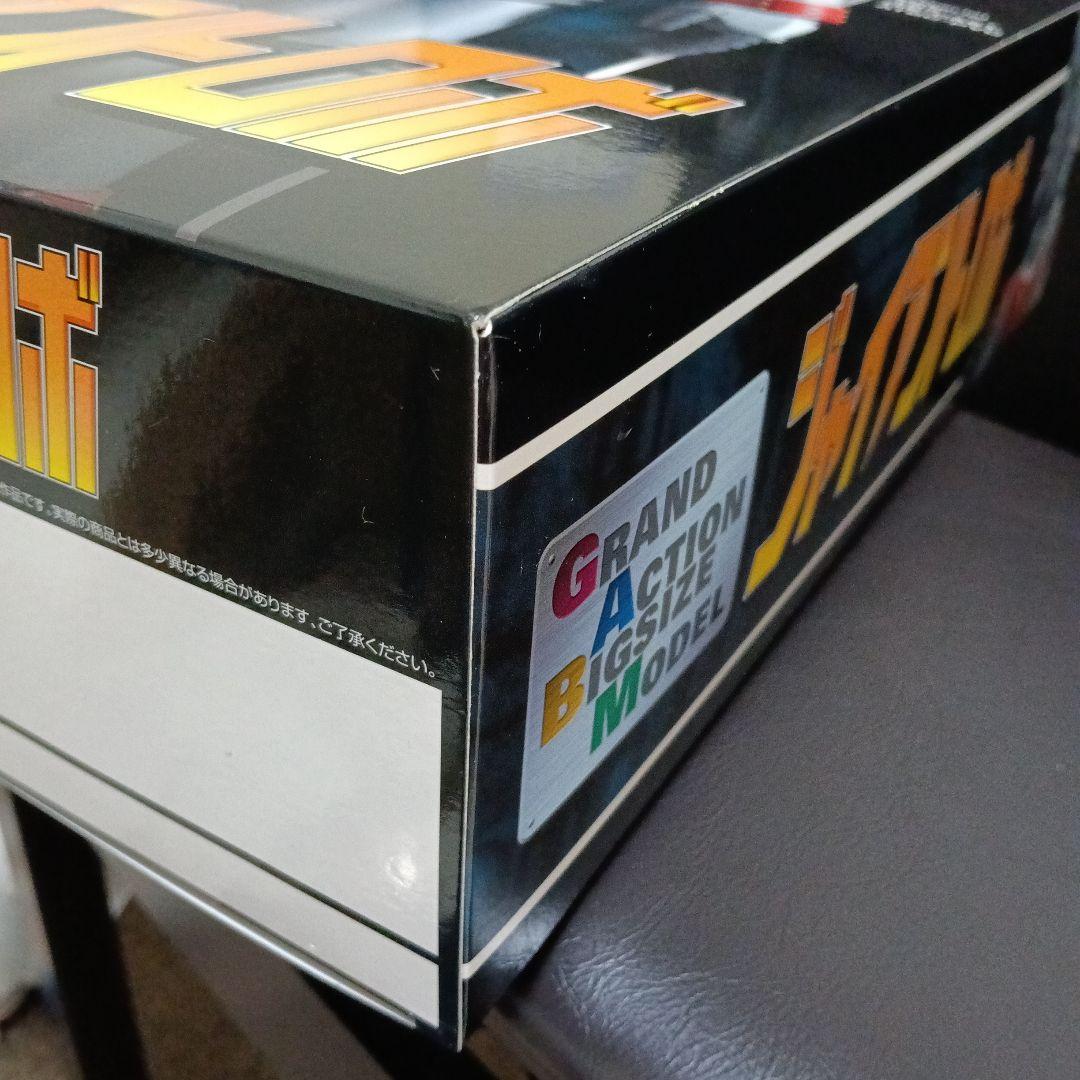 【未開封】グランドアクション　ビックサイズ　ジャイアントロボ　宮沢模型限定