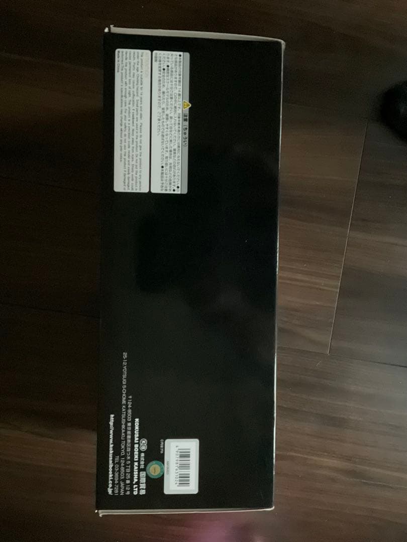 特撮 TDF PO-1 POINTER LATE VERSION-Y.M