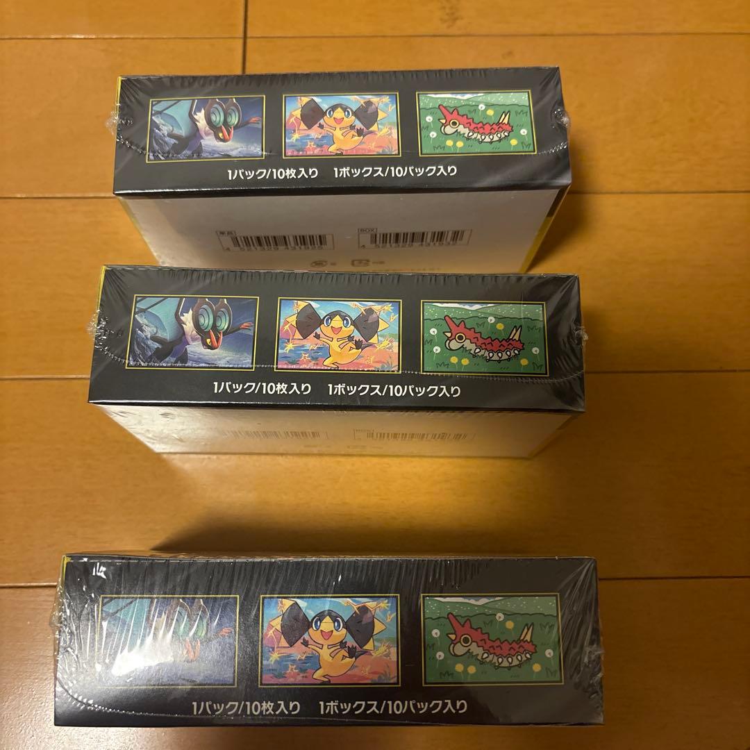 ポケモンカードゲーム MEGAドリームEX 3ボックスセット　シュリンク付き