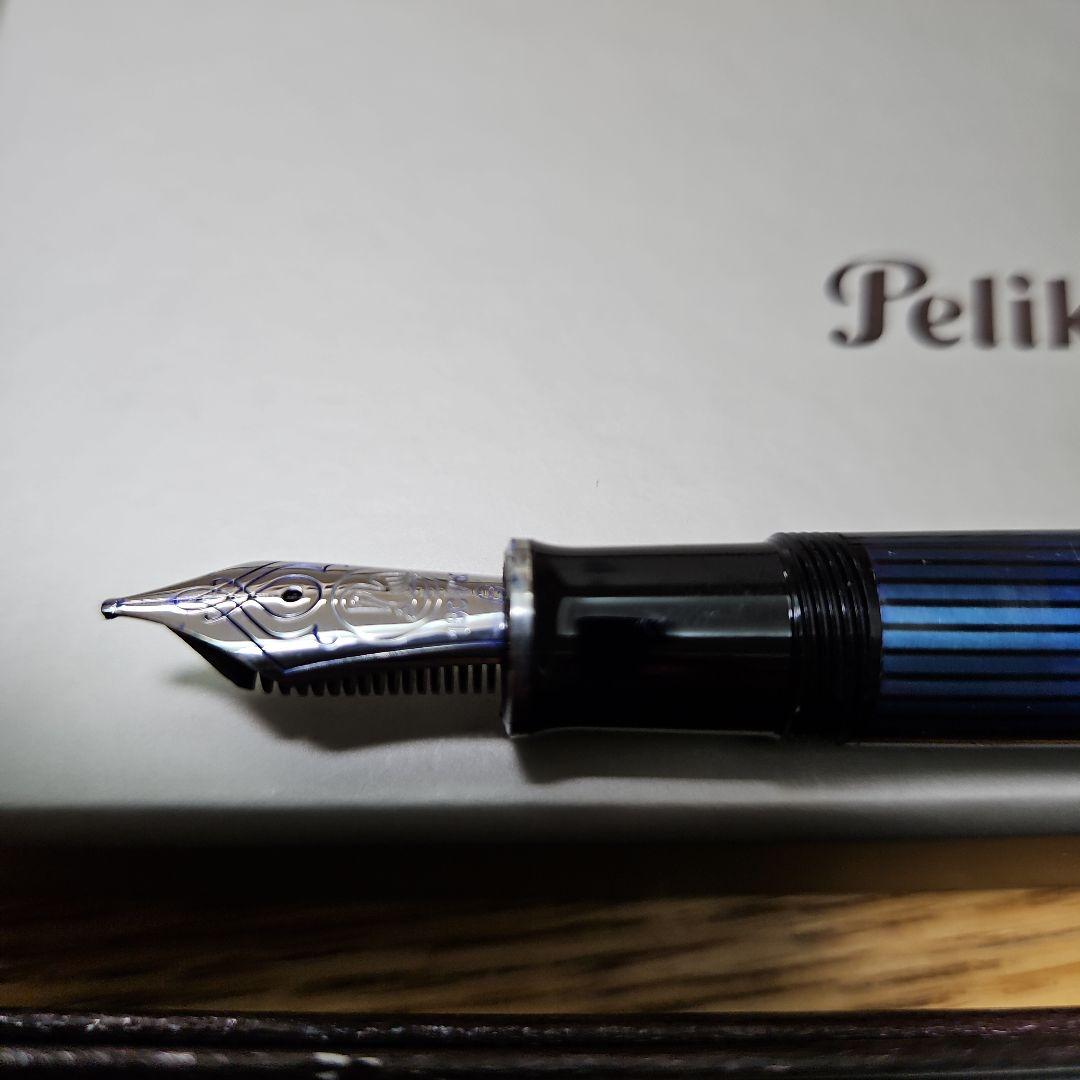 【高級万年筆 Pelikan ペリカン スーベレン M805青縞】