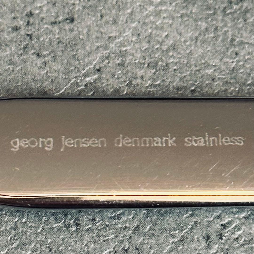   ペーパーナイフ Sterling＆Stainless
