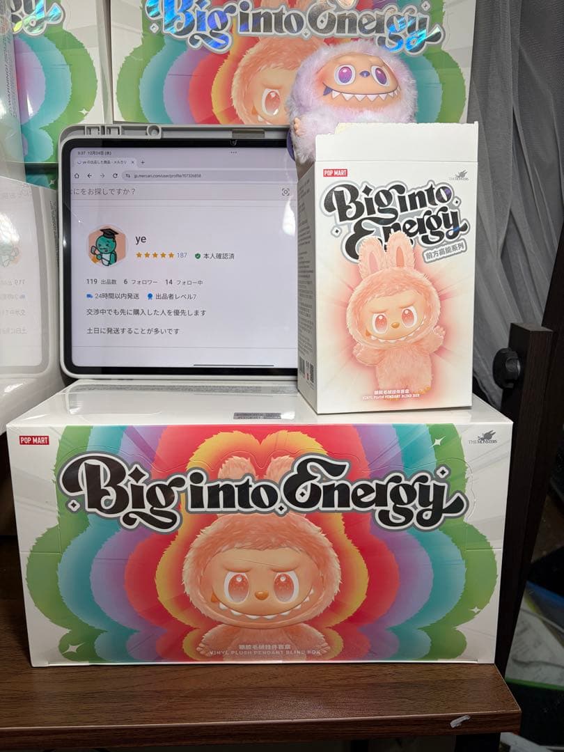 Labubu Big into Energy 3個