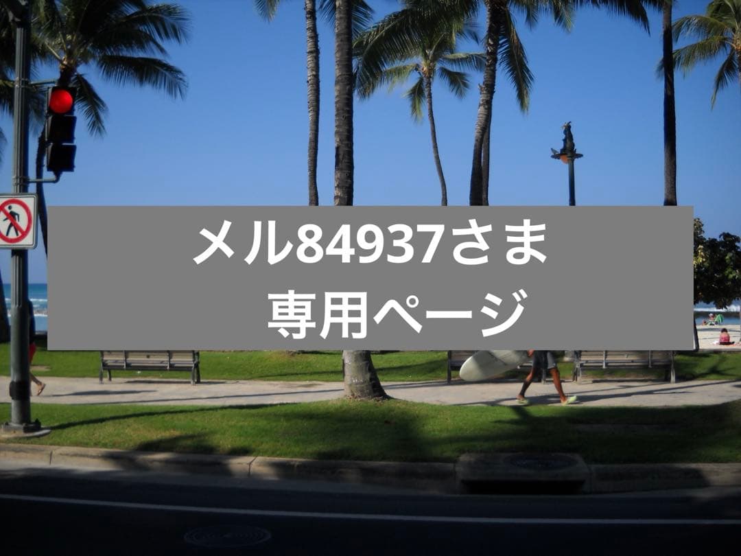 茶道具　高橋敬典作　朝鮮釜　朝鮮風炉　他4点セット　1/2ページ
