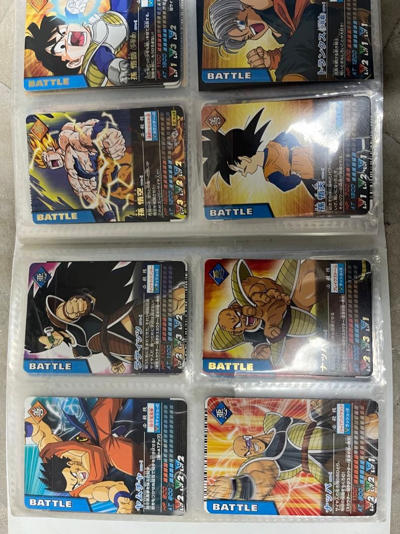 ドラゴンボール　データカードダス　001-Ⅰ〜192-Ⅰ コンプ