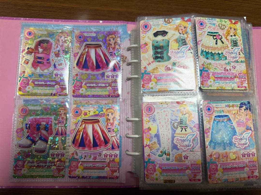 アイカツカード【まとめ売り】【ばら売り可】