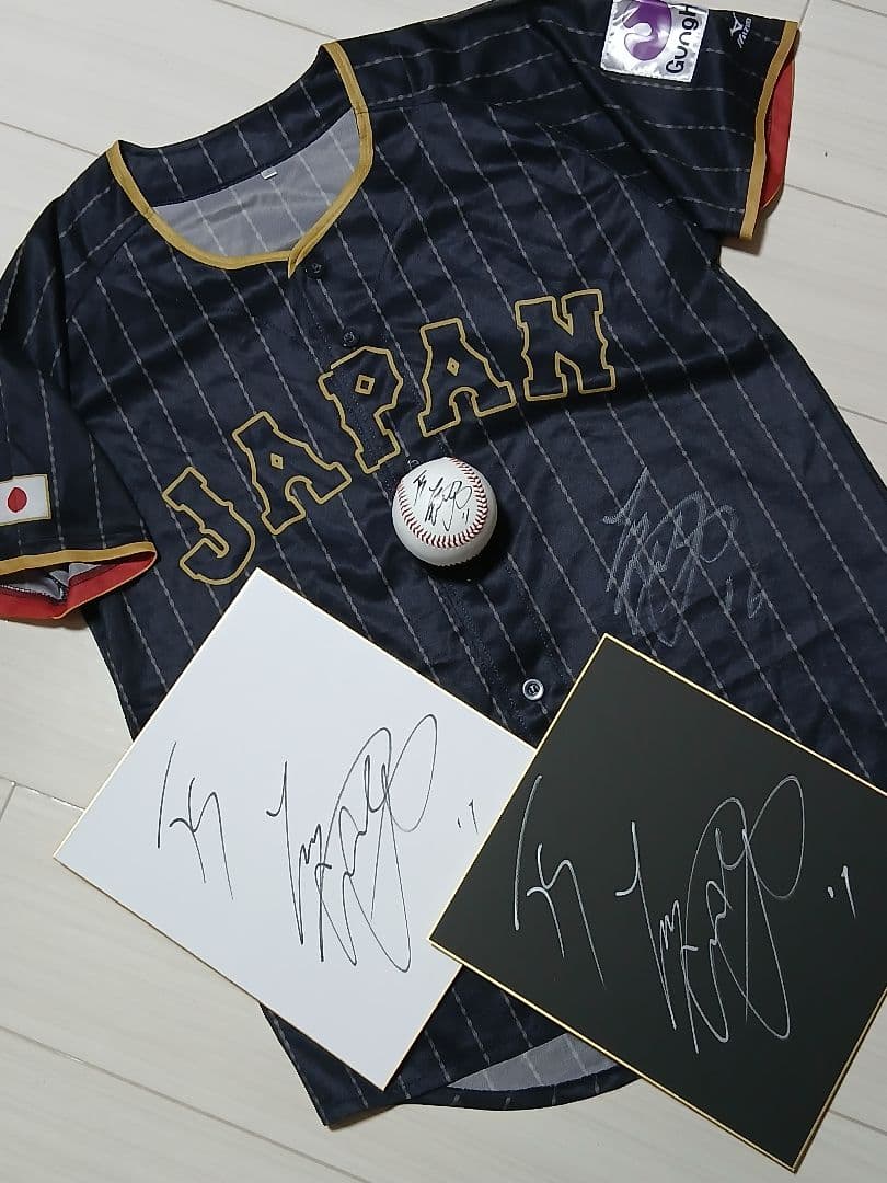 大谷翔平　直筆サインユニフォーム　ボール　色紙　侍JAPAN　3点セット