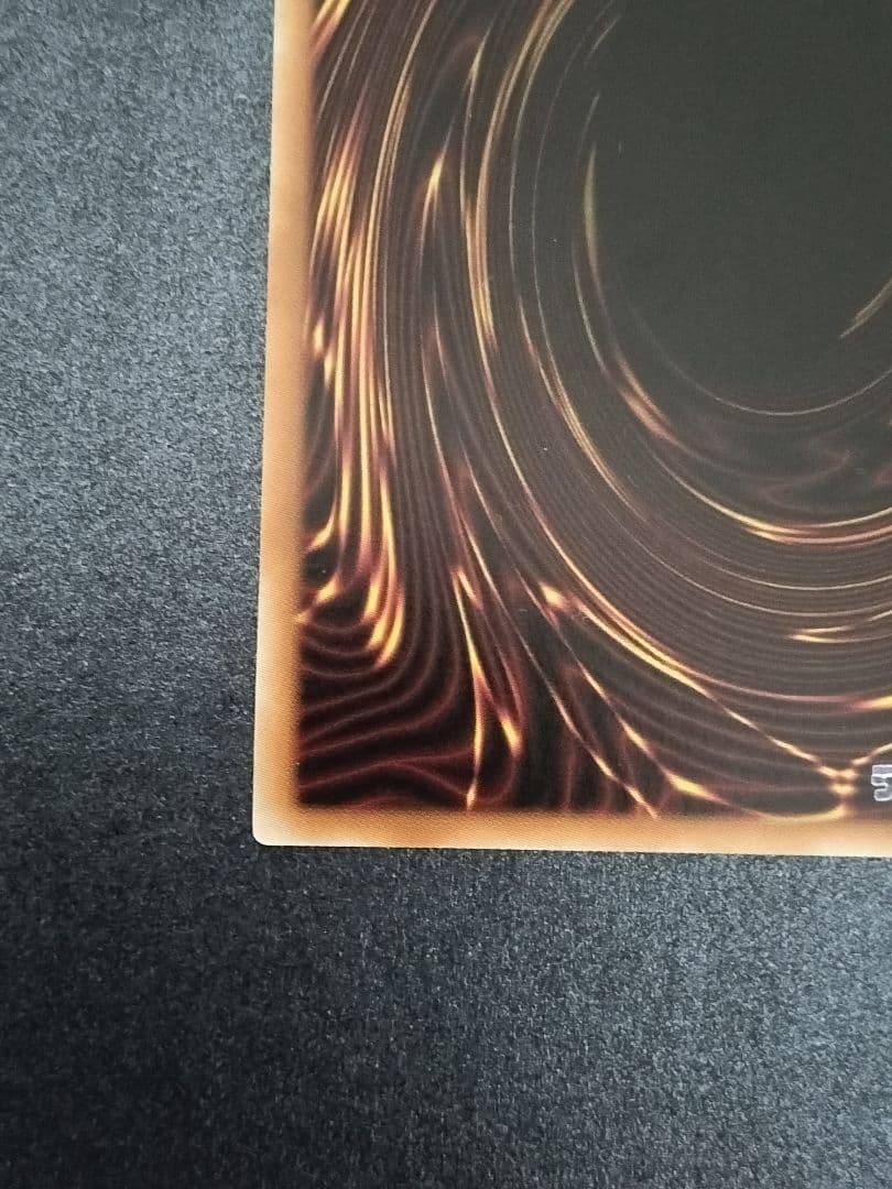 遊戯王　神炎皇ウリア　プリズマティックシークレット　絵違い　アニメ　プリシク