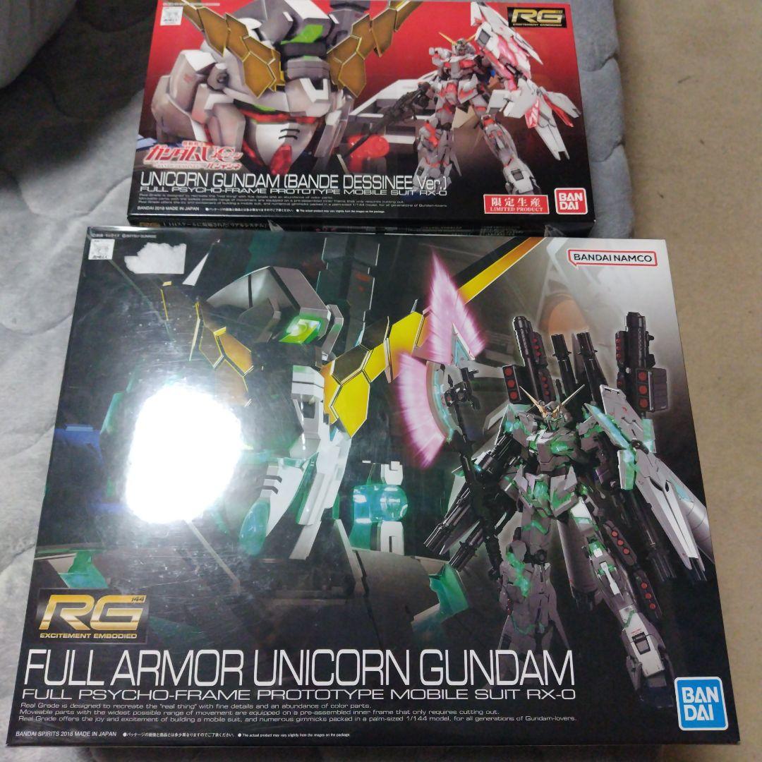 RGユニコーンガンダム「BANDE DESSINEEVer.」 フルアーマー