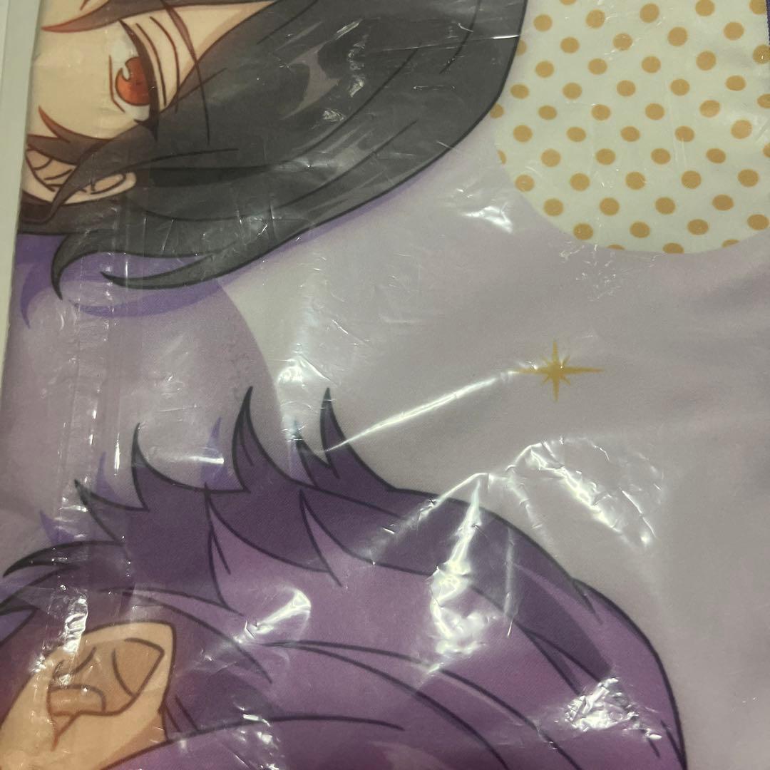 あんさんぶるスターズ ビッグタオル B UNDEAD 朔間零 羽風薫 大神晃牙