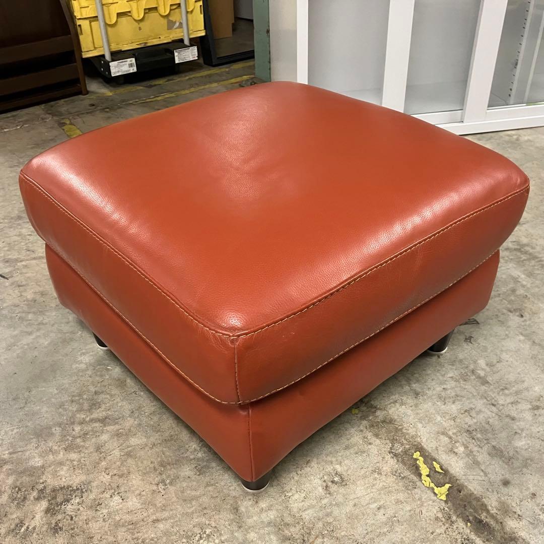 レザーワールド 本革 スツール ソファ IDC大塚家具