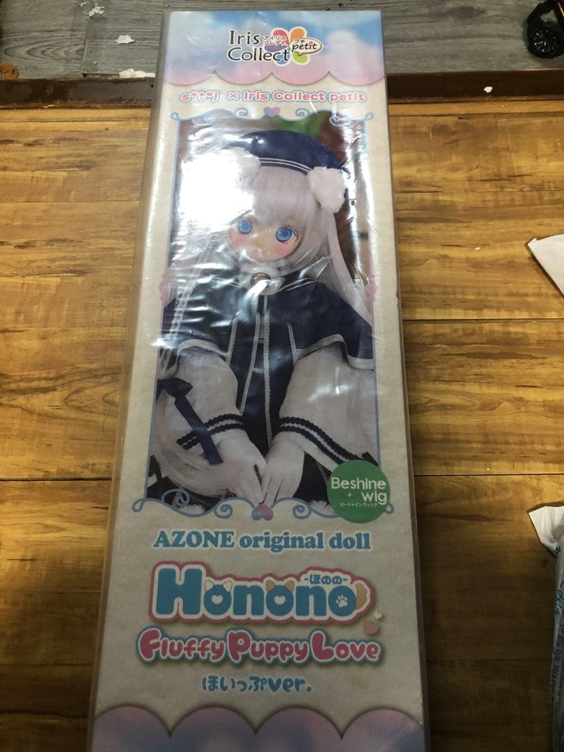 アゾンインターナショナル ほのの ほいっぷver. 1/3スケール