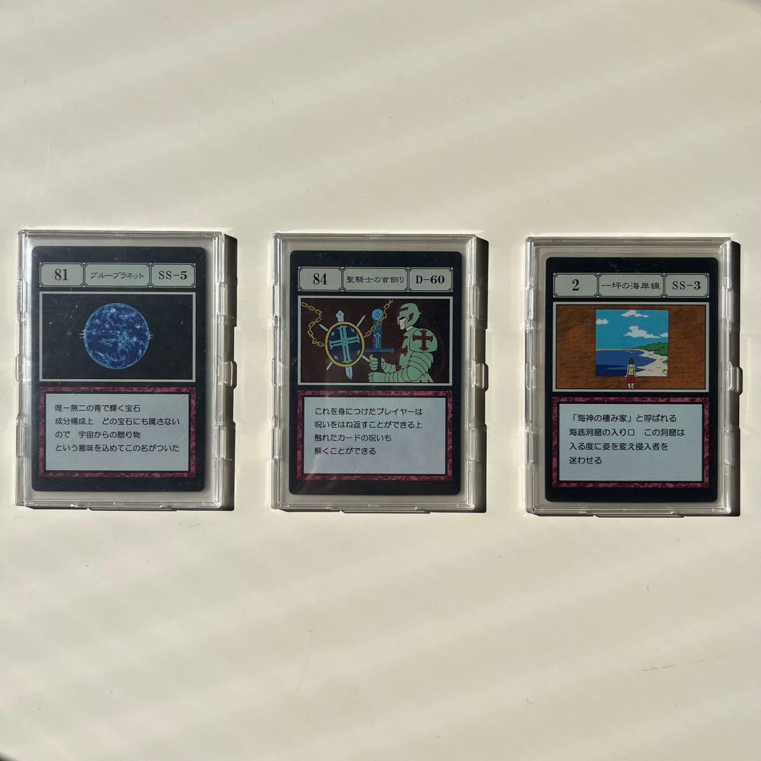 HUNTER×HUNTER 一番くじ J賞