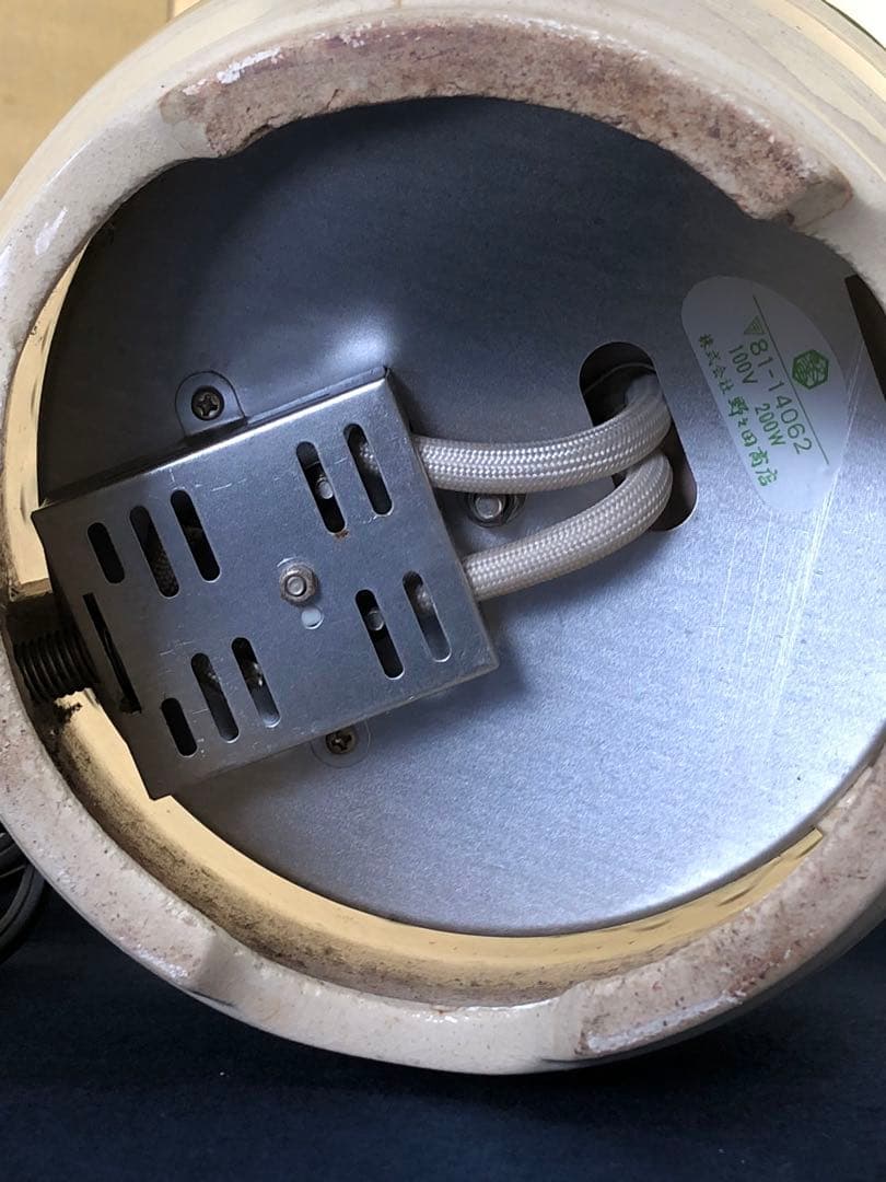 《R》野々田式 織部 江戸火鉢 電熱器 煎茶 茶道具　1f