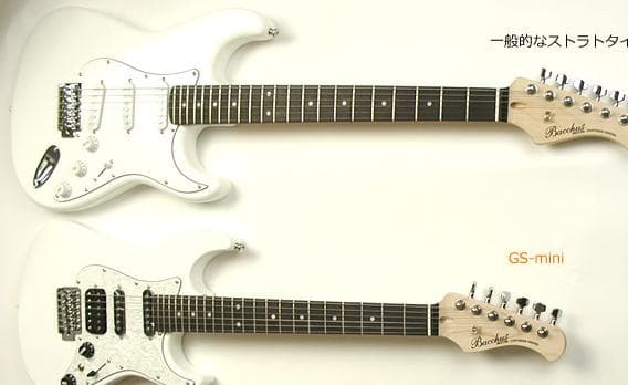 ギター Bacchus GS-Mini GRM