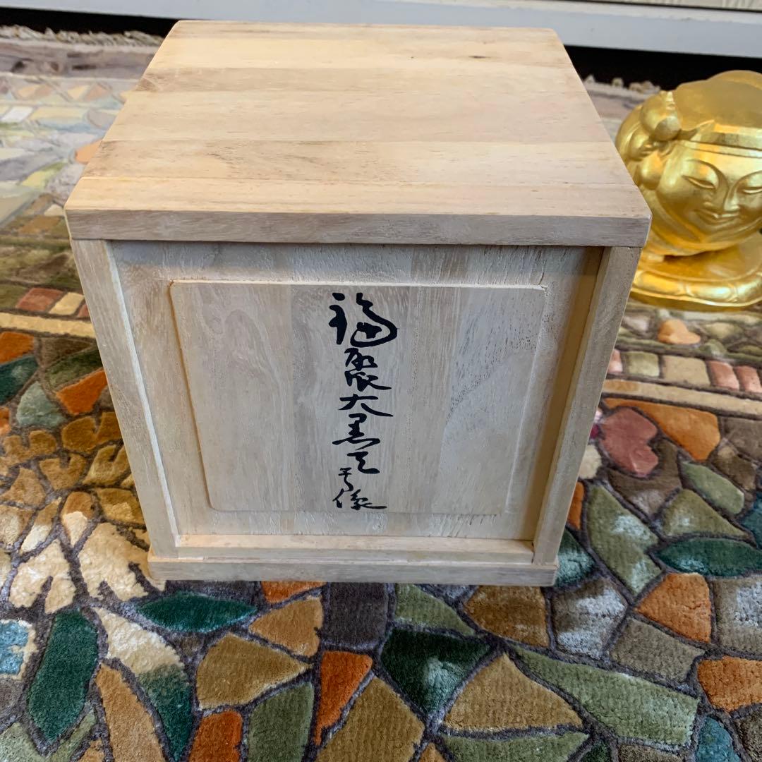 平櫛田中 満徳恵比寿尊 福聚大黒天尊 ブロンズ像 金 一対 福の神 保証書付き