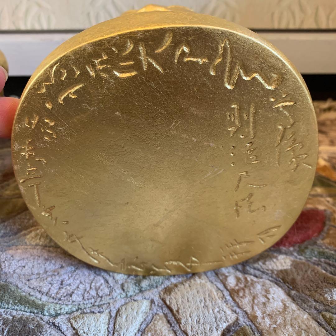 平櫛田中 満徳恵比寿尊 福聚大黒天尊 ブロンズ像 金 一対 福の神 保証書付き