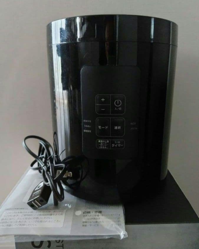 スチームポット 2L ST-T2472　スチーム式加湿器