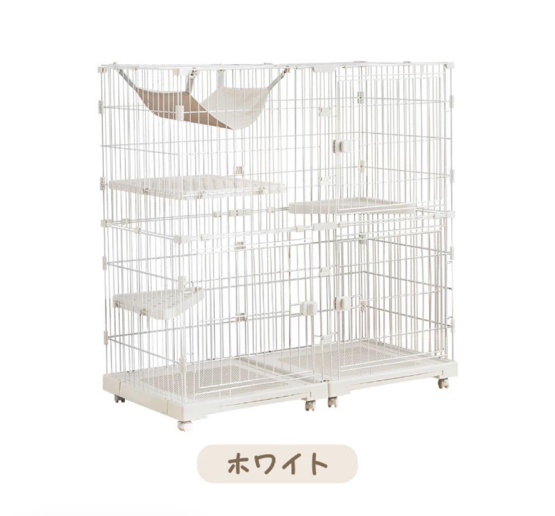 キャットケージ　キャットゲージ　ホワイト　猫用品　高さ126cm
