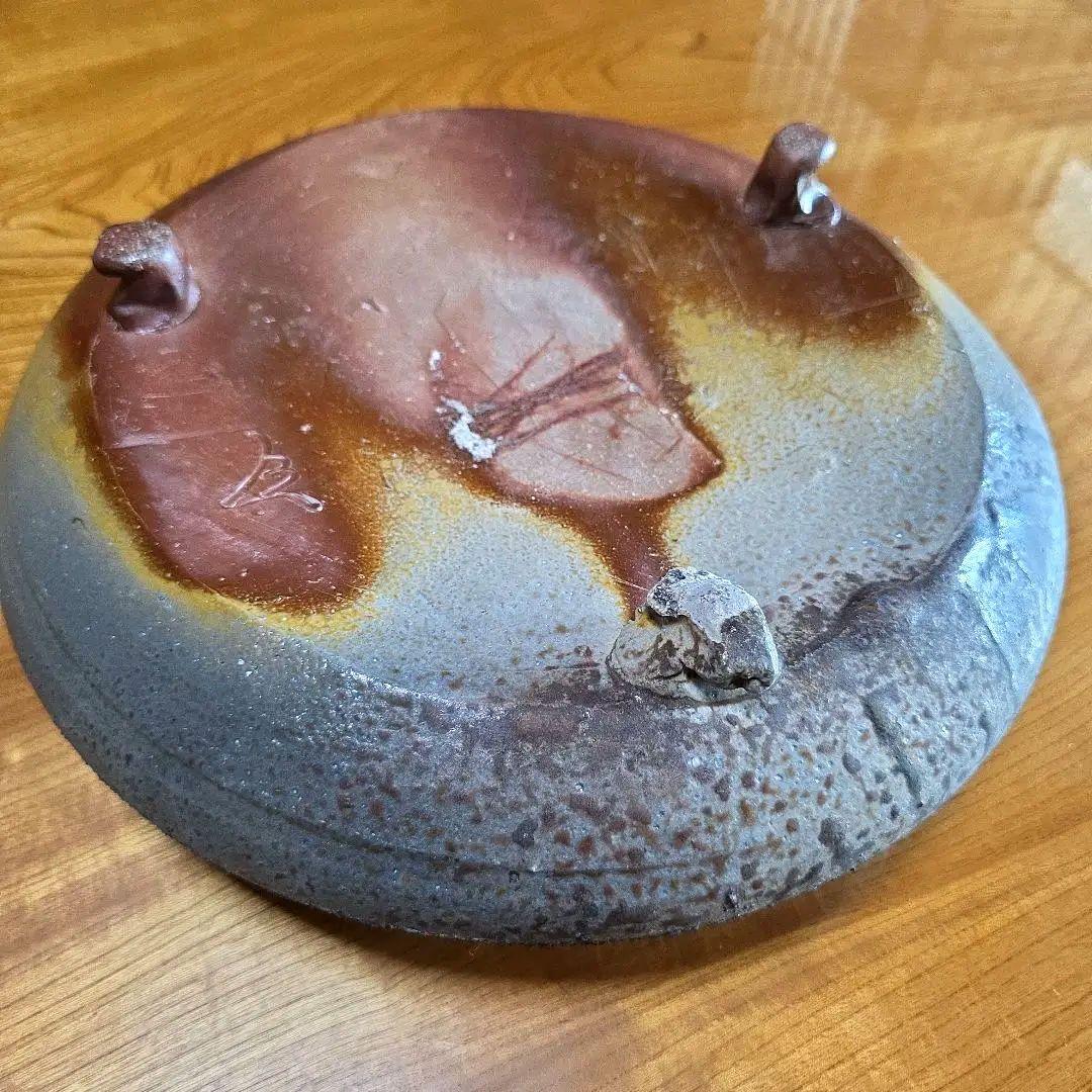 備前焼　藤原陶臣作　三点猫足/三つ足付　水盤　花器　花生