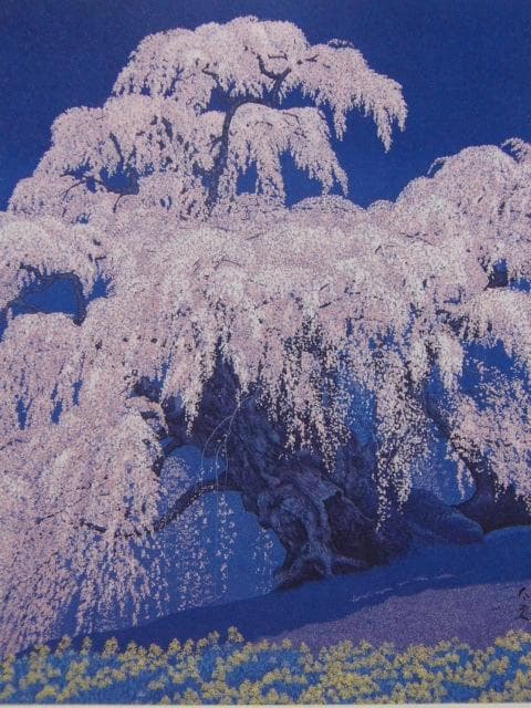 百瀬太虚、【四天桜（滝桜）】、希少な額装用画集より、美品、新品額装付