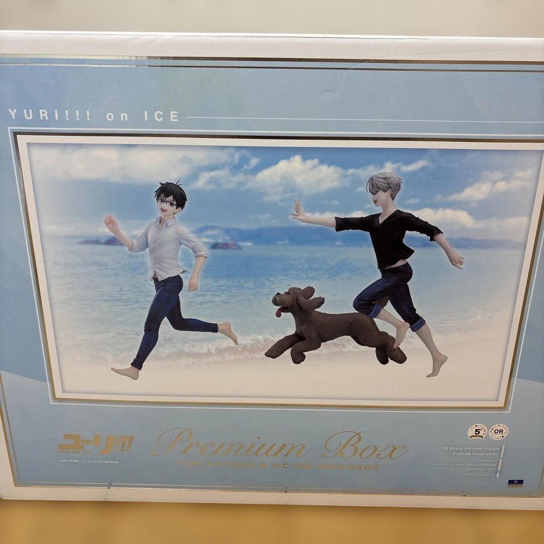 ユーリ‼︎! on ICE 勝生勇利＆ヴィクトル Premium Box