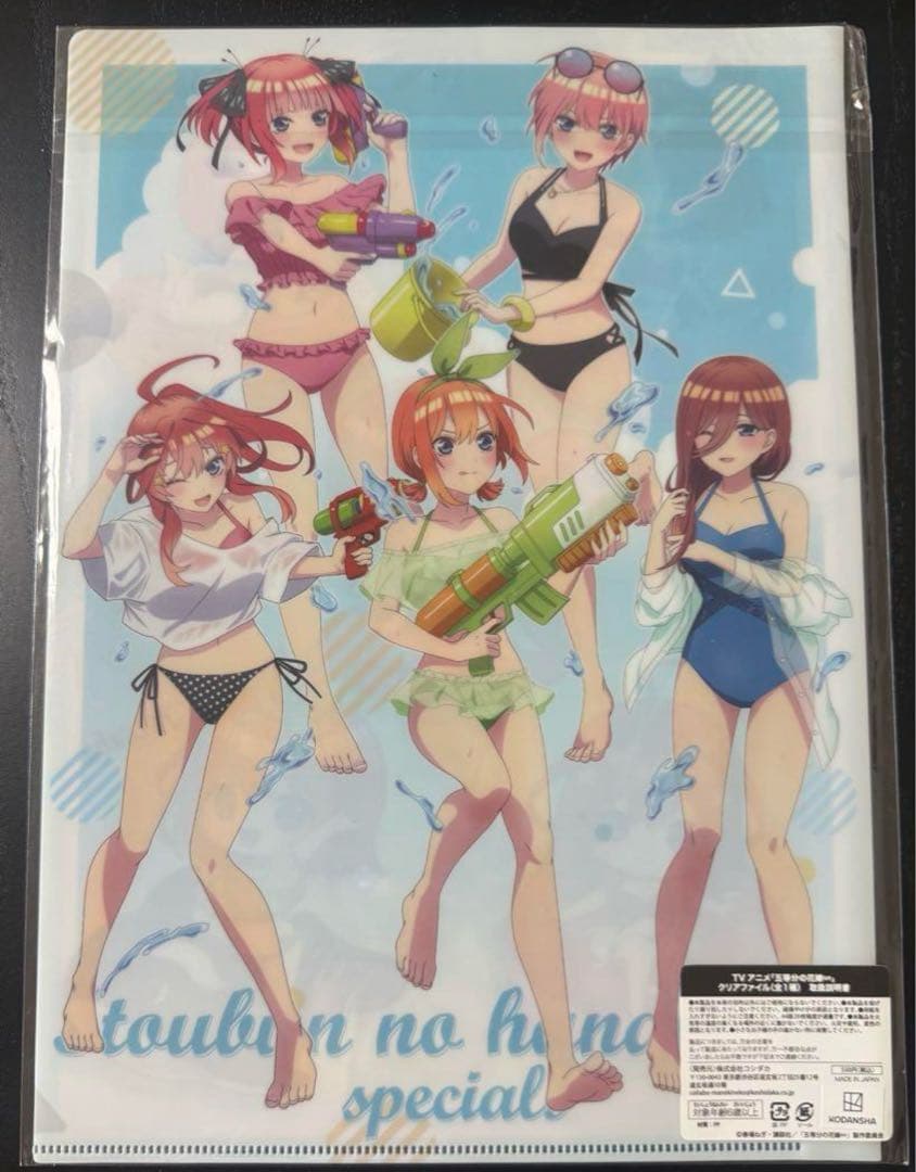 のりG