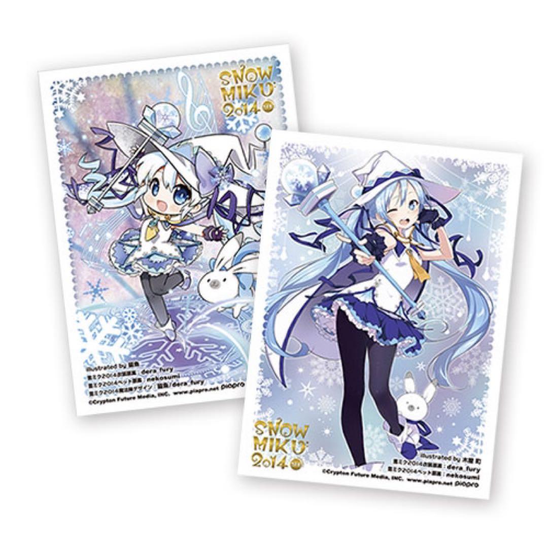 【未開封】雪ミク スリーブ  MIKU 2014 2種セット