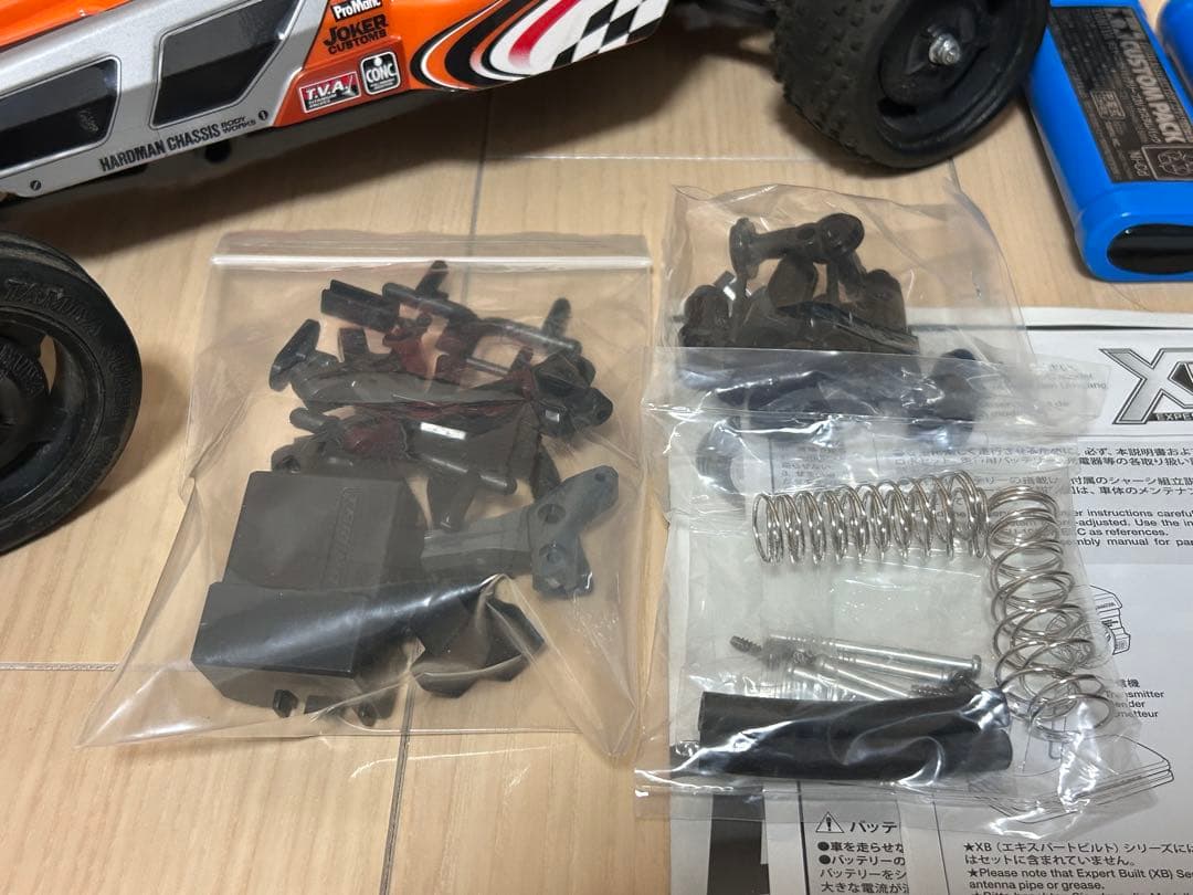 タミヤ DT-03 レーシングファイター XB フルセット 2WD バギー