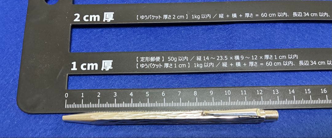カランダッシュ　ベネシアン　ボールペン　銀張