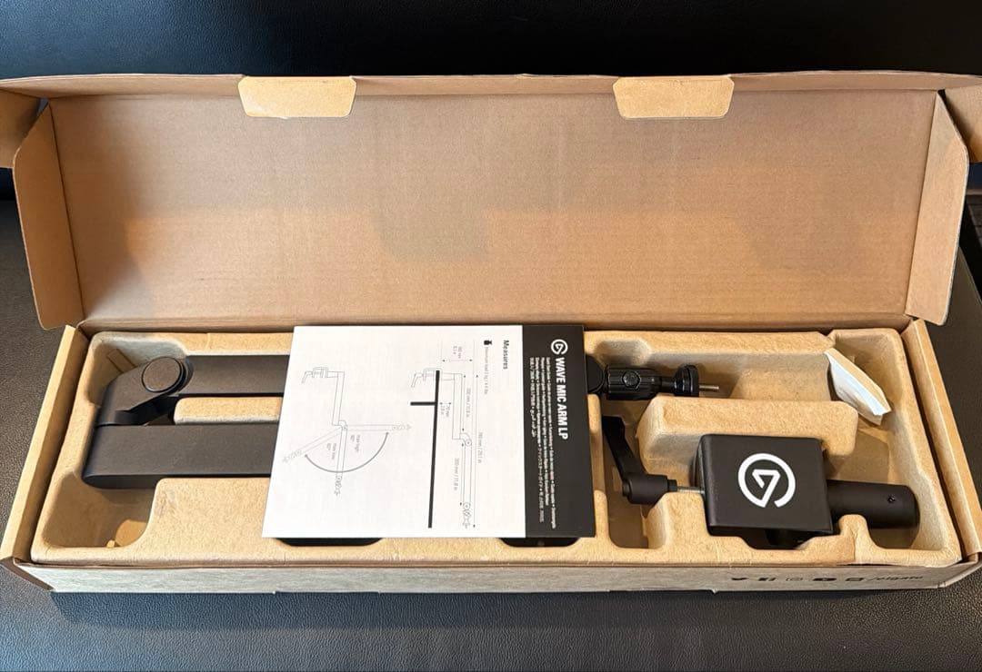 Elgato WAVE MIC ARM LP ブラック