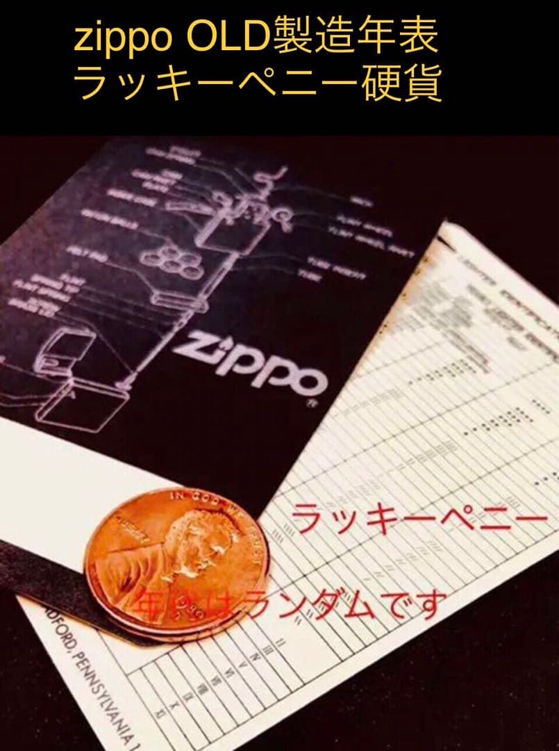 80sビンテージ☆バドワイザービール☆米国購入☆国鳥ホワイトヘッドイーグル白頭鷲